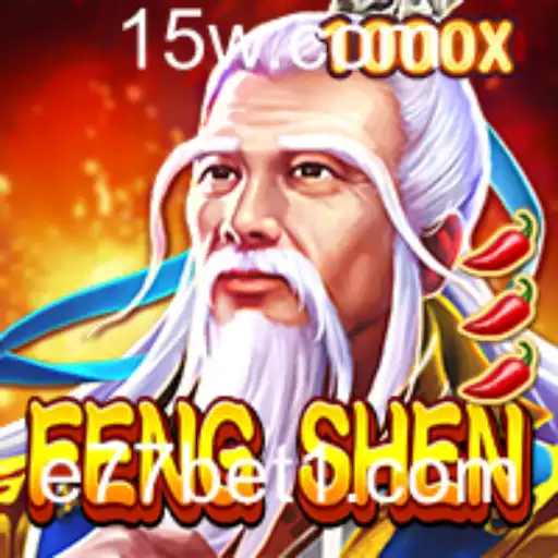 Explorando o Universo de FengShen: Um Mergulho no Jogo E77