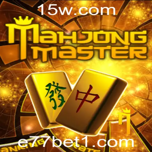 Descubra o Fascinante Mundo de MahJongMaster